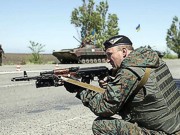Батальон «Днепр» взял под охрану железную дорогу на границе с Донецкой областью