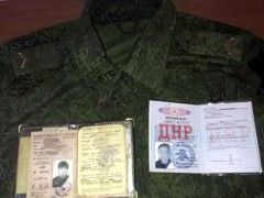 СБУ обнародовала видео допроса российского майора Старкова