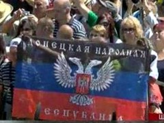 На торжествах в Болгарии развернули флаг «ДНР»:  Украина требует расследования