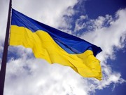 Над Лисичанском поднят украинский флаг