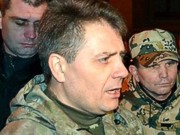 Суд арестовал лидера «Всеукраинского батальонного братства» Фурсу