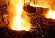 На мариупольском заводе раскаленная сталь вылилась на двух рабочих