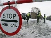 Граница Украины с Россией практически закрыта