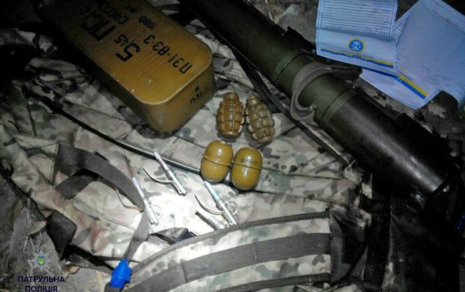 В Харькове полицейские нашли сумку с гранатометом и боеприпасами