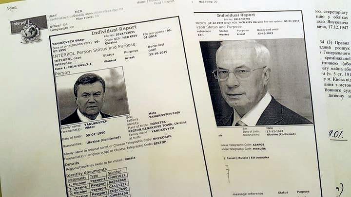 Интерпол временно ограничил доступ к информации о розыске Януковича