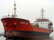 Украина арестовала турецкое судно за незаконный заход в Крым