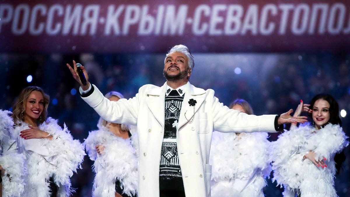 Украина внесла Филиппа Киркорова в список лиц, угрожающих нацбезопасности