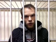 Дело Черновол: Суд арестовал четверых подозреваемых