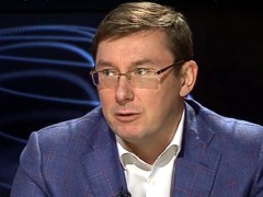 Луценко назвал основную версию убийства журналиста Шеремета