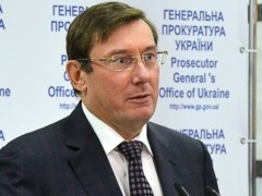 Луценко прокомментировал обыски у Кернеса