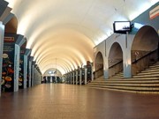 Станции киевского метро «Майдан Незалежности» и «Крещатик» снова закрыты на вход из-за сообщения о минировании