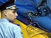 МВД ввело план «Сирена» на Юго-Востоке Украины