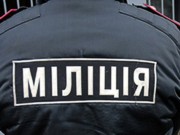 В Харькове милиция разогнала марш коммунистов