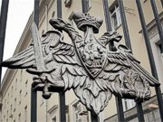 В Москве назвали случайным пересечение военными украинской границы