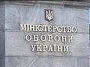 Минобороны: Россия начинает возвращать корабли ВМС Украины, захваченные в Крыму