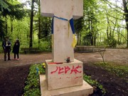 В Германии неизвестные пытались осквернить могилу Бандеры