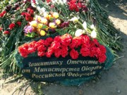 В России нашли могилы погибших в Украине российских спецназовцев