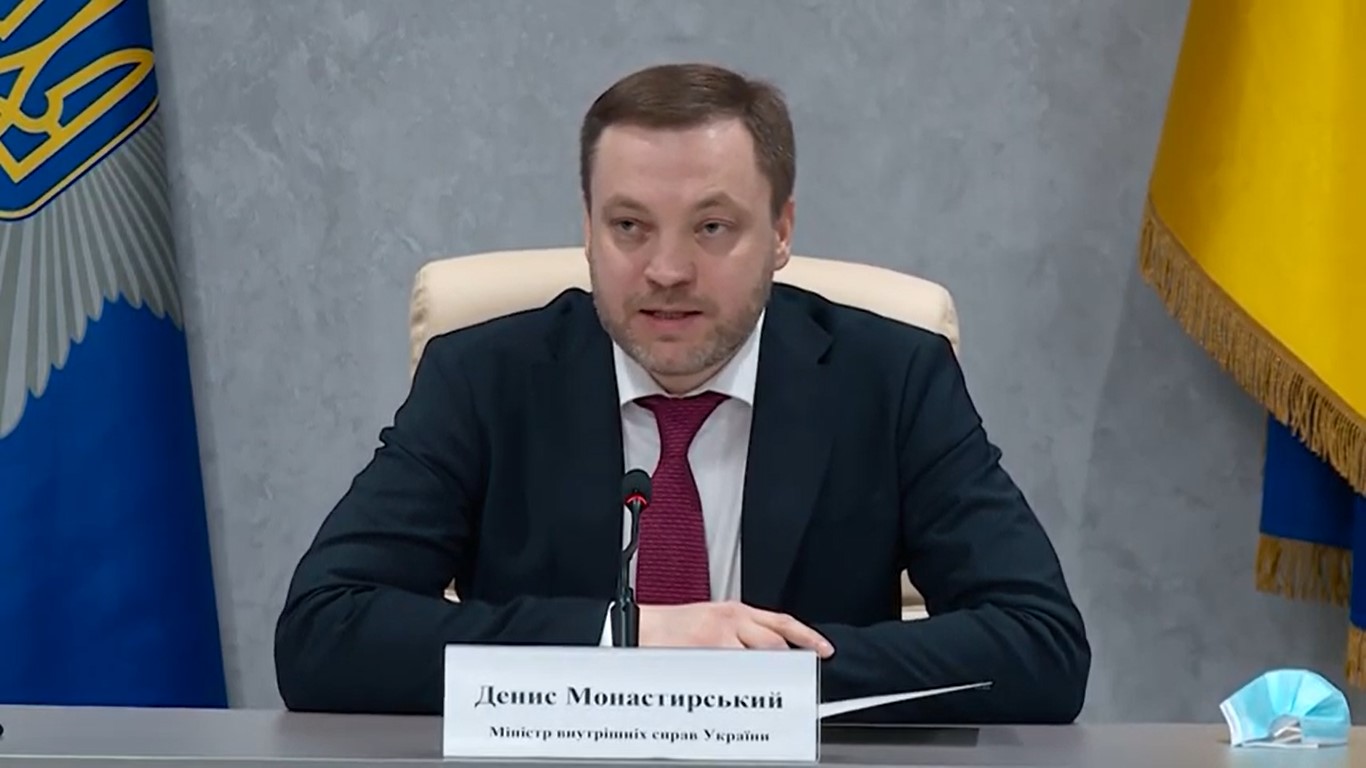 В МВД заявили о подготовке массовых беспорядков в Украине