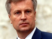 СБУ ликвидировала опасный компьютерный вирус на сервере Центризбиркома