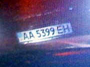 Обнародован кадр с видеорегистратора машины Татьяны Черновол