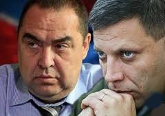 Захарченко и Плотницкий отменили указы о местных выборах