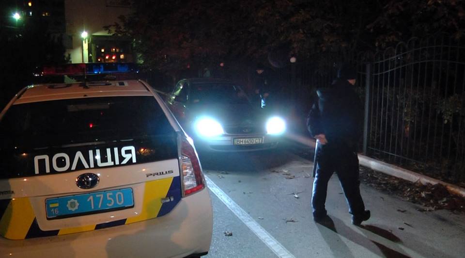 В Одессе полиция оцепила здание ГАИ
