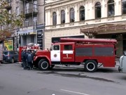 В Днепропетровске горело одно из красивейших зданий