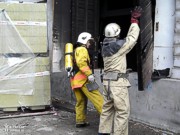 В Запорожье горел Дворец спорта «Юность»