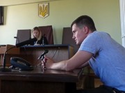 Три работника прокуратуры уволены из-за скандальной смс-переписки