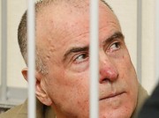 Суд признал законным пожизненное заключение Пукача