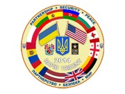 В Украине начинаются международные военные учения