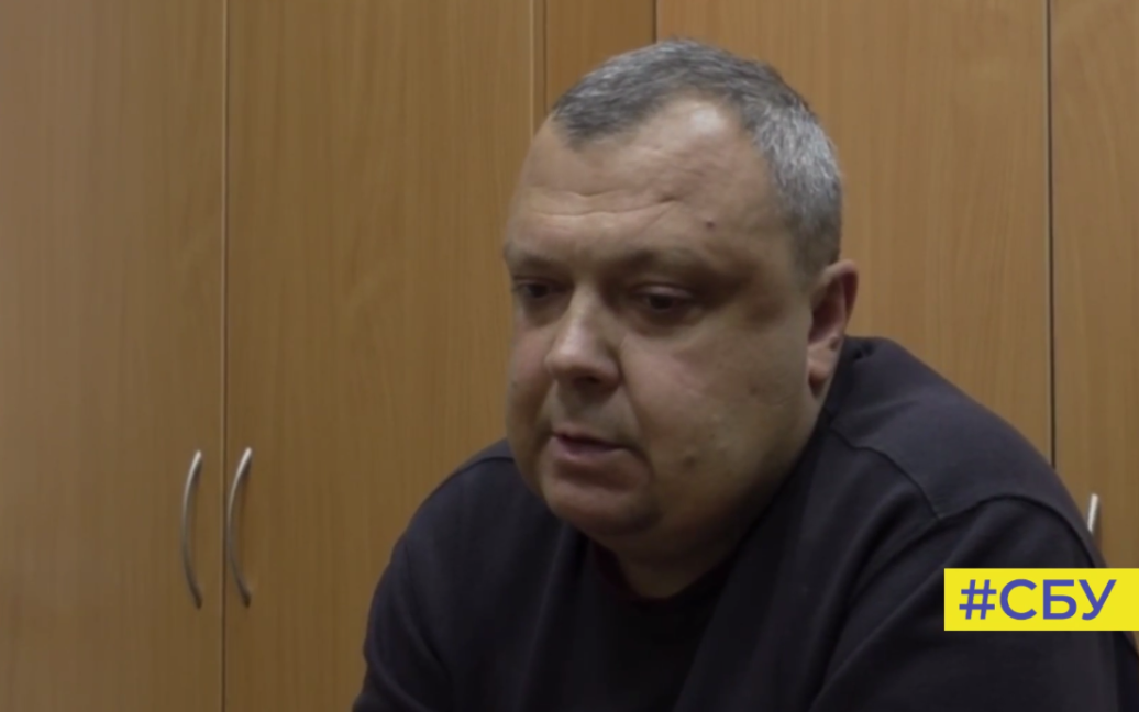 СБУ разоблачила в госизмене помощника нардепа, завербованного ФСБ