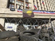 Сепаратисты по-прежнему блокируют Донецкую ОГА