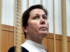 Директора украинской библиотеки в Москве отправили под домашний арест