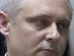 Сотрудника СБУ высокого ранга поймали на взятке