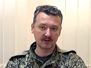«Стрелок» рассказал, почему он отстранил Пономарева