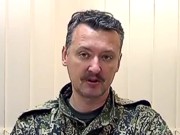 «Министр обороны» Стрелков пожаловался, что нет добровольцев воевать за ДНР