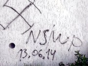 В Крыму мечеть разрисовали свастикой и забросали «коктейлями Молотова»