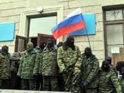 В Донецке террористы захватили таможню и налоговую