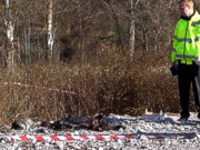В Запорожье убили и сожгли тело 18-летней студентки