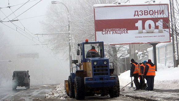 В Киеве объявлена ​​чрезвычайная ситуация. В город вошли бронетранспортеры