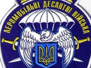 Десантники с боем отбили две БМД у сепаратистов