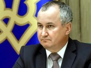 Грицак назначил служебное расследование по задержанию СБУ журналистов