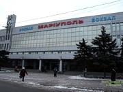 В Мариуполе пытались взорвать железнодорожный вокзал