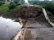 Подрыв моста в Луганской области квалифицировали как теракт