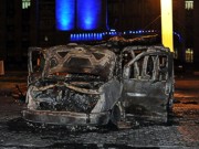 У здания Донецкой ОГА взорвался автомобиль: трое погибших