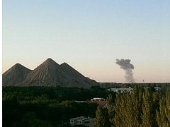 Донецк сотряс мощный взрыв: Над городом черный дым