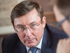 САП открыла два дела против Луценко по обвинению в неуплате налогов