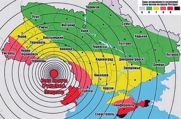 Землетрясение: В Украине без жертв и разрушений