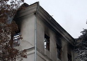 Пожар в Днепропетровске: сгорело управление обладминистрации